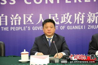 賀州創(chuàng)建廣西東融先行示范區(qū) 打造跨區(qū)域產(chǎn)業(yè)聯(lián)動新高地與企業(yè)服務(wù)新格局