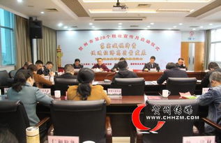 賀州減稅降費(fèi)惠民生，優(yōu)化服務(wù)助力企業(yè)行穩(wěn)致遠(yuǎn)