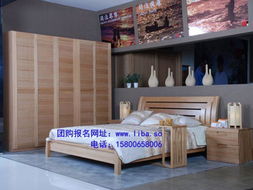 大型家具專場(chǎng)團(tuán)購(gòu)會(huì) 一站式家居煥新盛宴